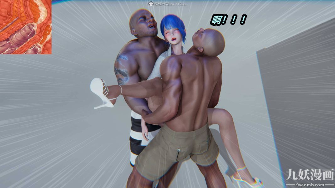 [3D]逆转第一季[完整版]第35章【第09话】