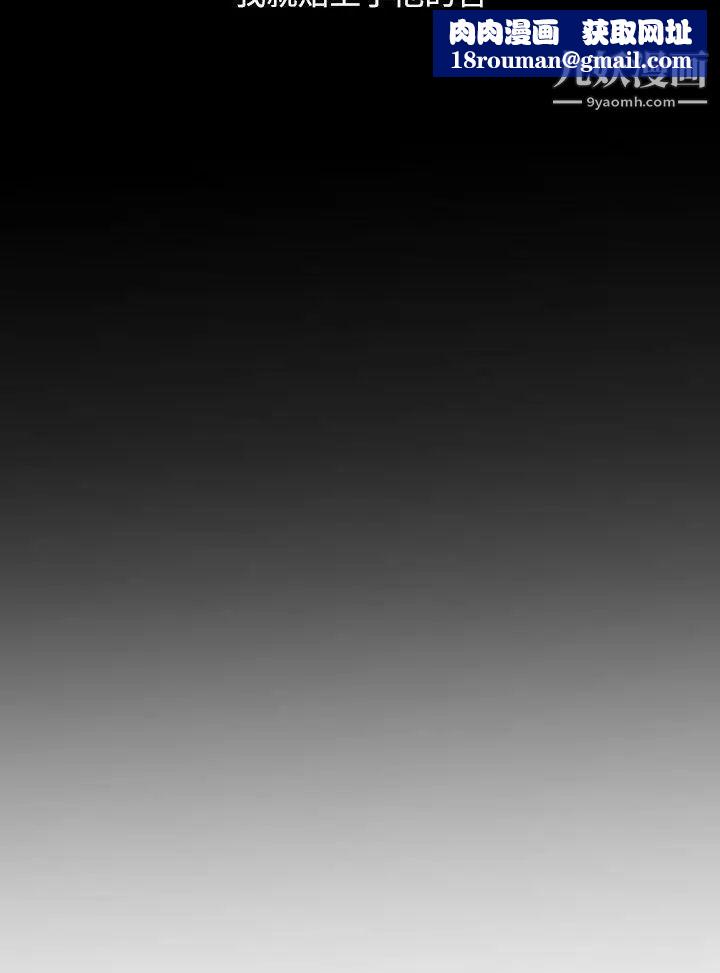 调教女大生最终话