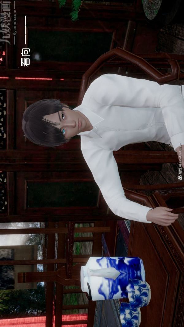 [3D]星梦苍穹+外传+赌债偿还第05章-自命不凡07话