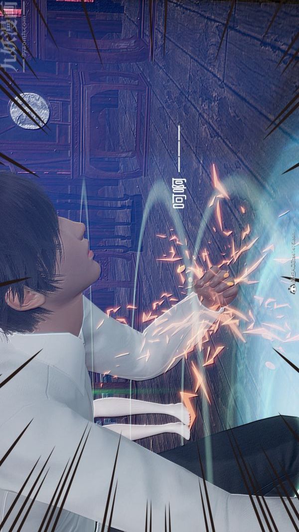 [3D]星梦苍穹+外传+赌债偿还第05章-自命不凡09话