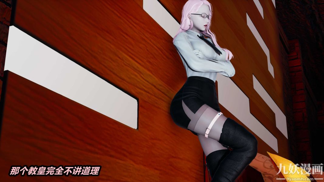 [3D]逆轉第一季[完整版]第36章【第01话】