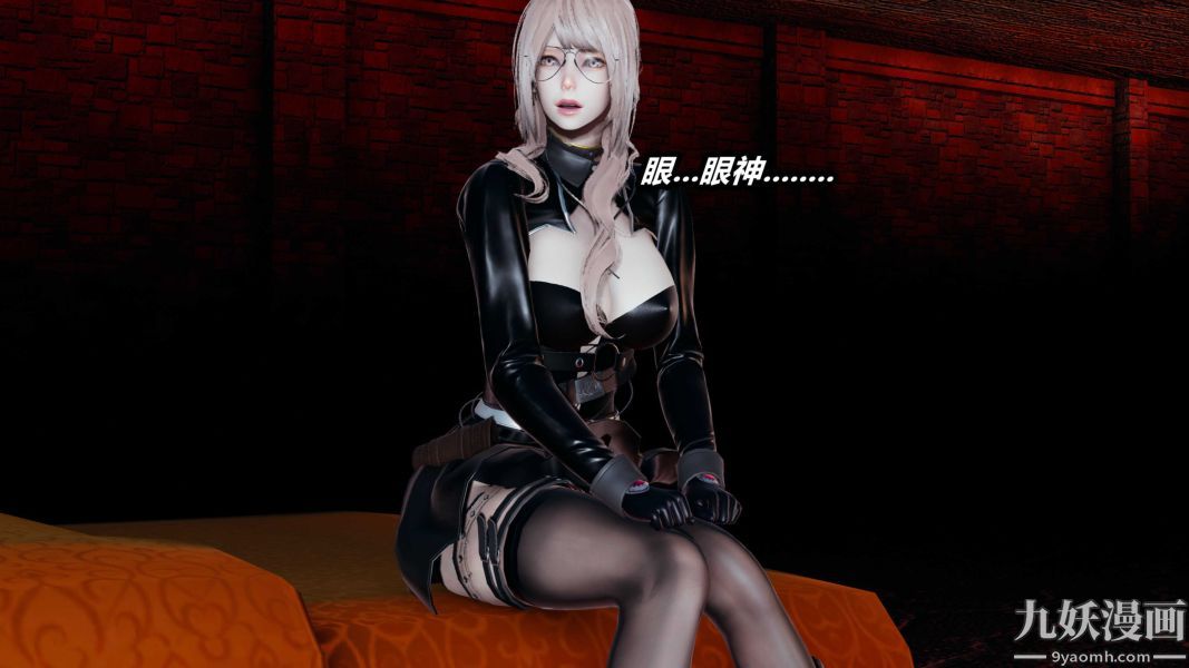 [3D]逆转第一季[完整版]第36章【第01话】