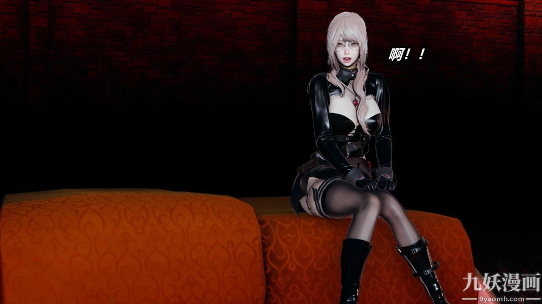 [3D]逆轉第一季[完整版]第36章【第01话】