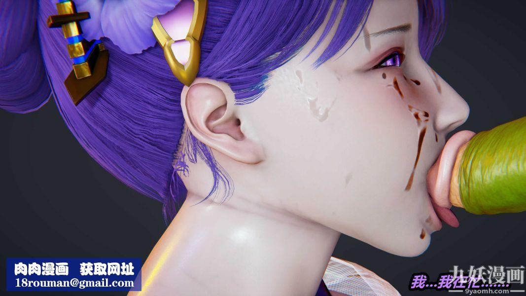 [3D]逆转第一季[完整版]第36章【第01话】