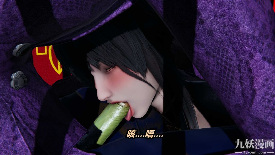 [3D]逆轉第一季[完整版]第36章【第03话】