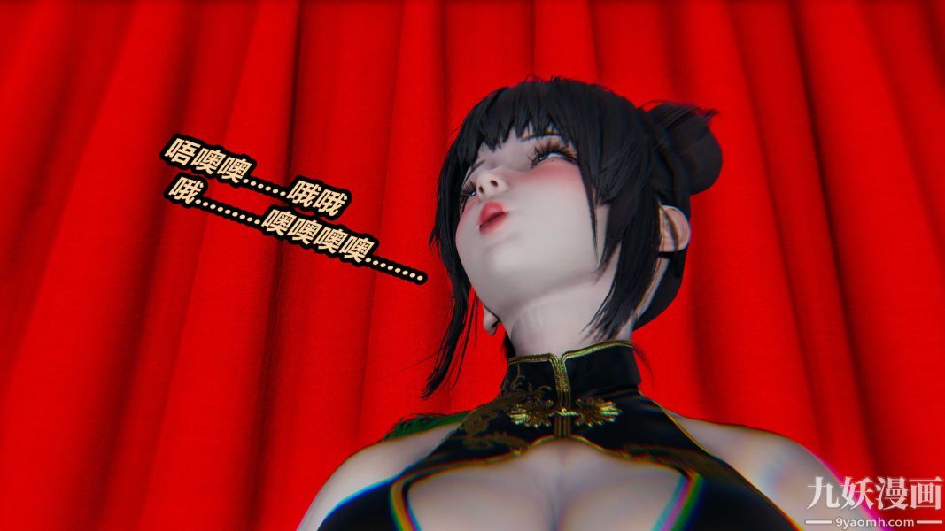 [3D]逆转第一季[完整版]第36章【第03话】