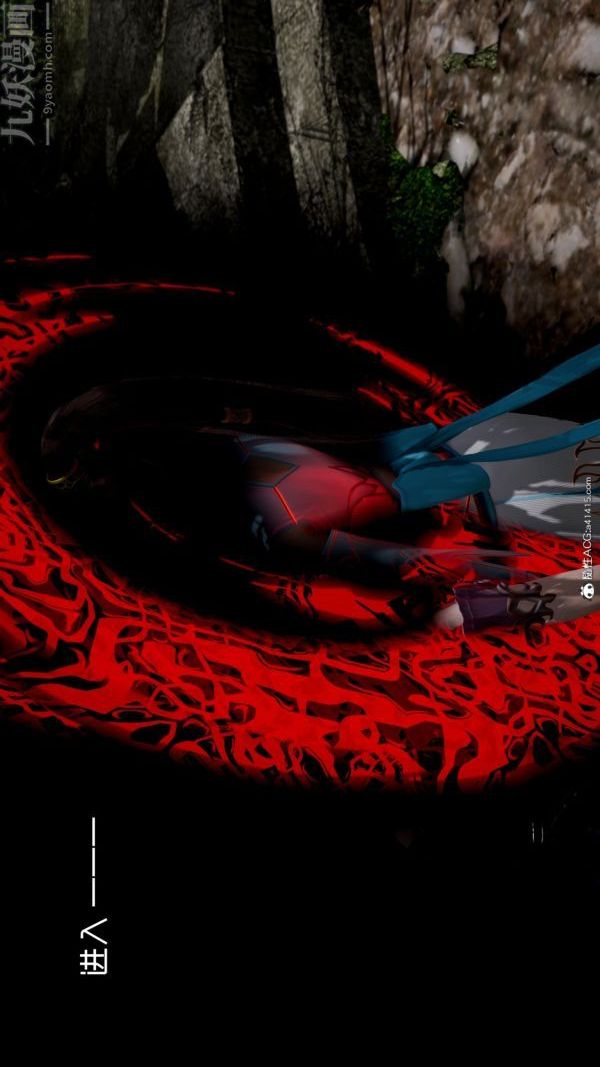 [3D]星梦苍穹+外传+赌债偿还第06章-滥花失枝03话