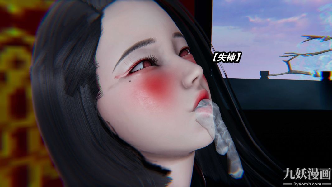 [3D]逆轉第一季[完整版]第36章【第04话】