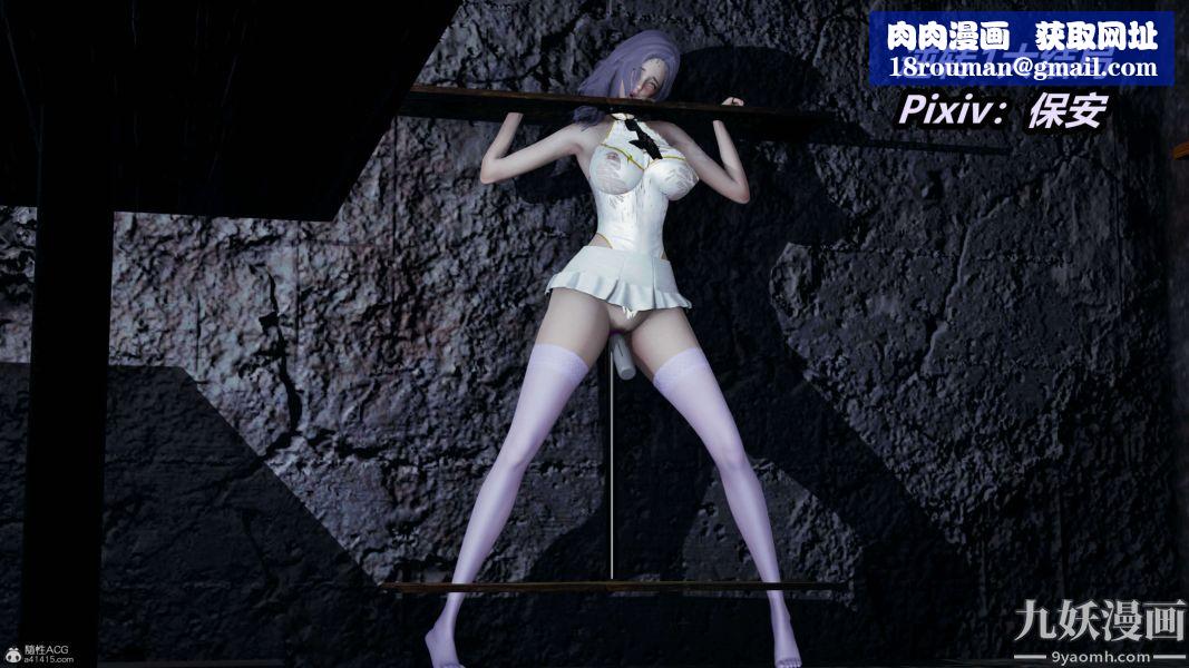 [3D]逆转第一季[完整版]第37章【第01话】