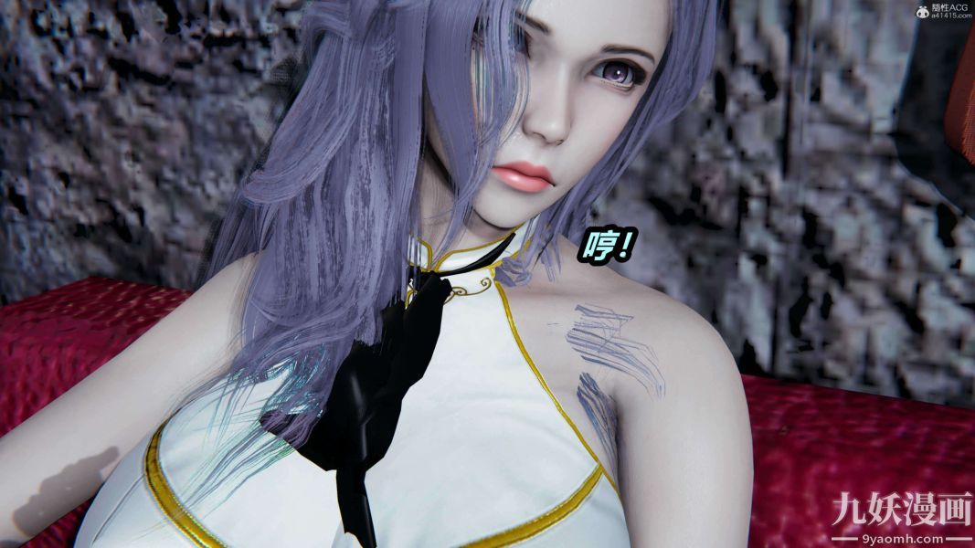 [3D]逆转第一季[完整版]第37章【第02话】