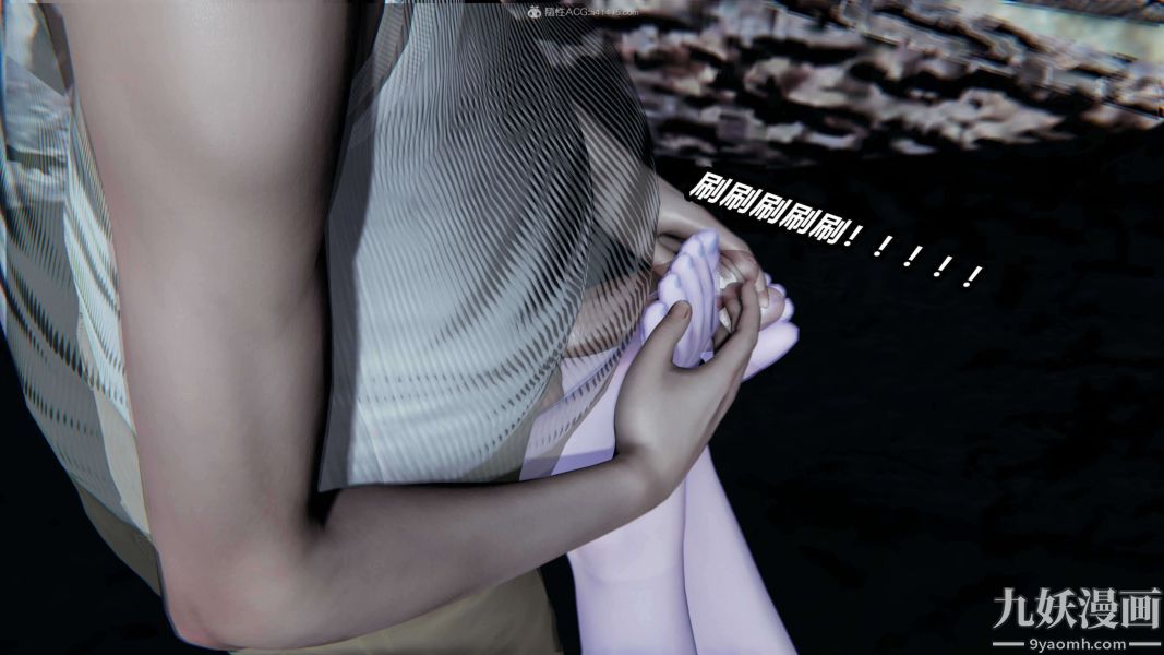 [3D]逆转第一季[完整版]第37章【第03话】