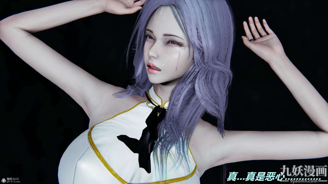 [3D]逆转第一季[完整版]第37章【第03话】