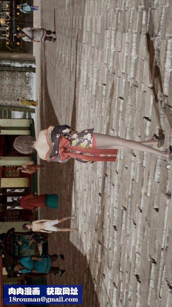 [3D]星夢蒼穹+外傳+賭債償還外傳01-名門望族