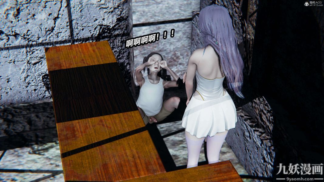 [3D]逆转第一季[完整版]第37章【第03话】