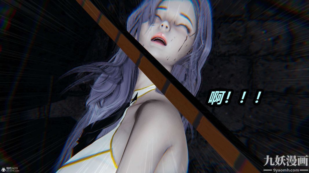 [3D]逆转第一季[完整版]第37章【第04话】