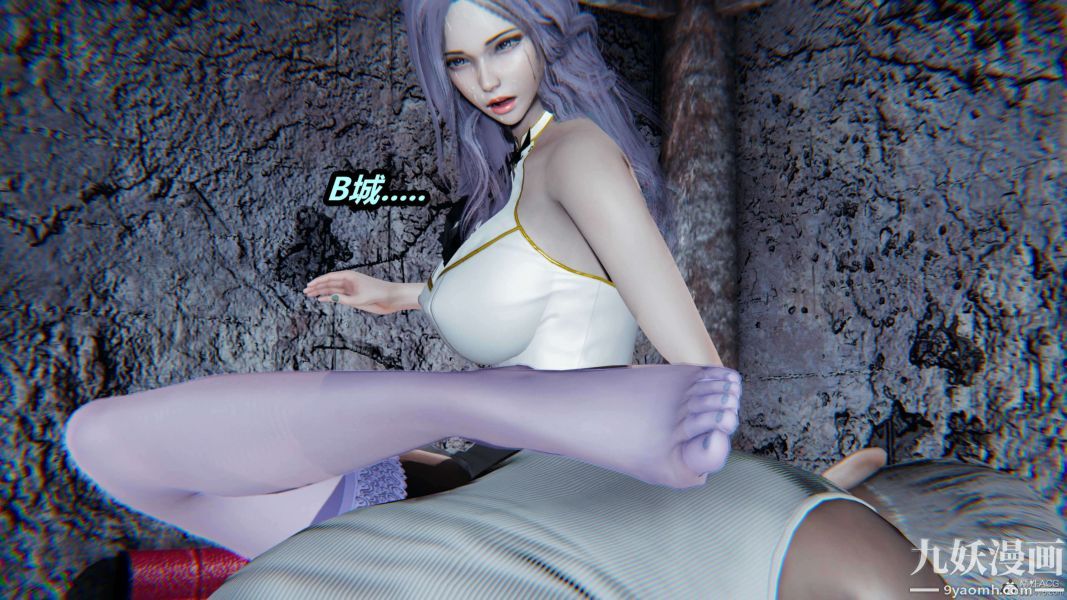 [3D]逆转第一季[完整版]第37章【第04话】