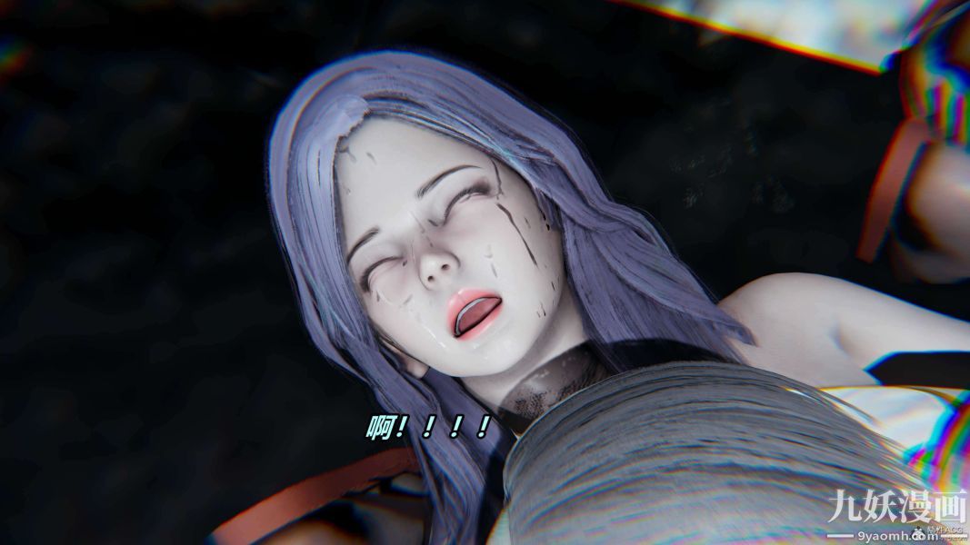 [3D]逆转第一季[完整版]第37章【第05话】