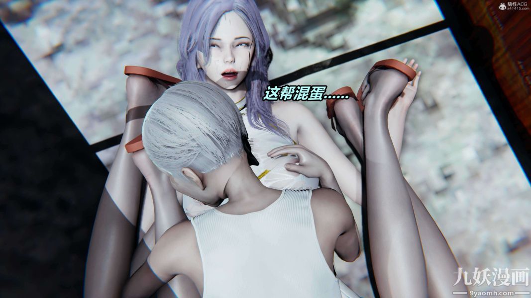 [3D]逆转第一季[完整版]第37章【第05话】