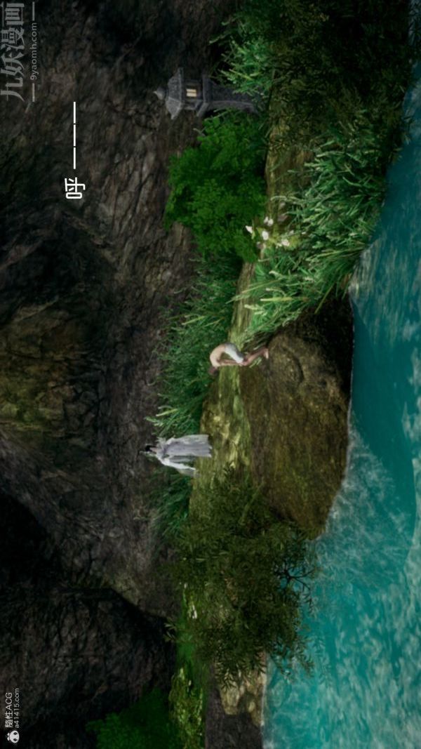 [3D]星梦苍穹+外传+赌债偿还外传03-名门望族