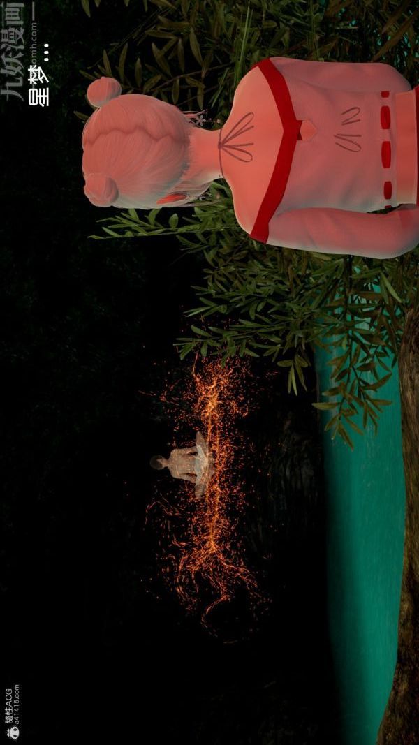 [3D]星梦苍穹+外传+赌债偿还外传05-名门望族