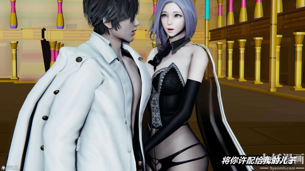 [3D]逆转第一季[完整版]第37章【第07话】