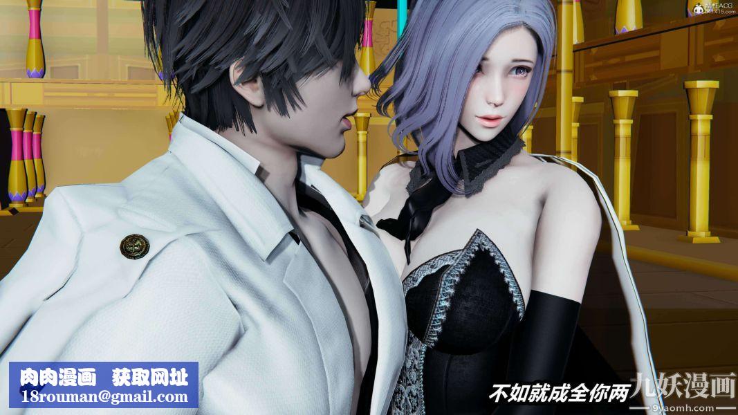 [3D]逆转第一季[完整版]第37章【第07话】