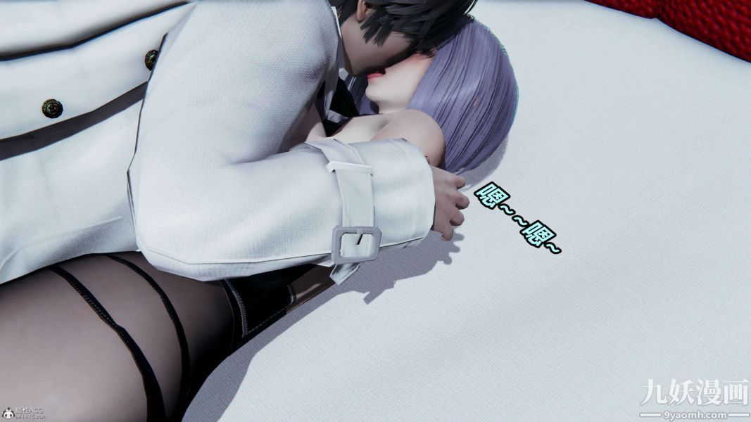 [3D]逆转第一季[完整版]第37章【第08话】