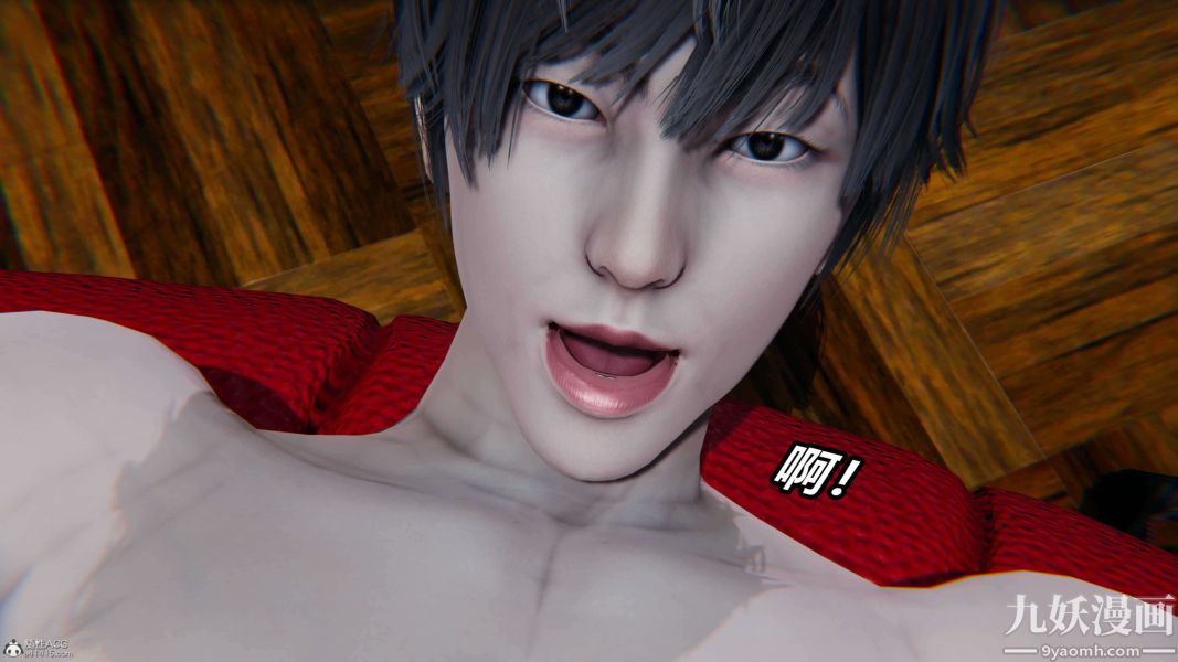 [3D]逆转第一季[完整版]第37章【第09话】