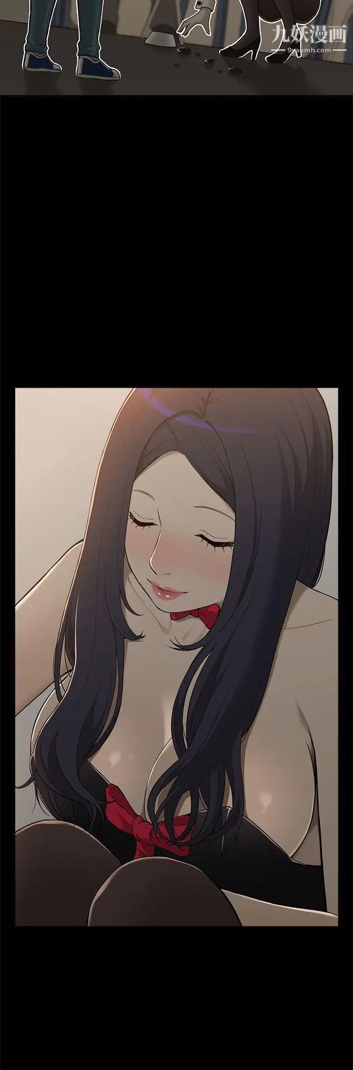 我的M屬性學姐第1話-女友的姐姐好正