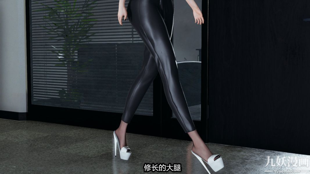 [3D]逆轉第一季[完整版]番外【第01話】