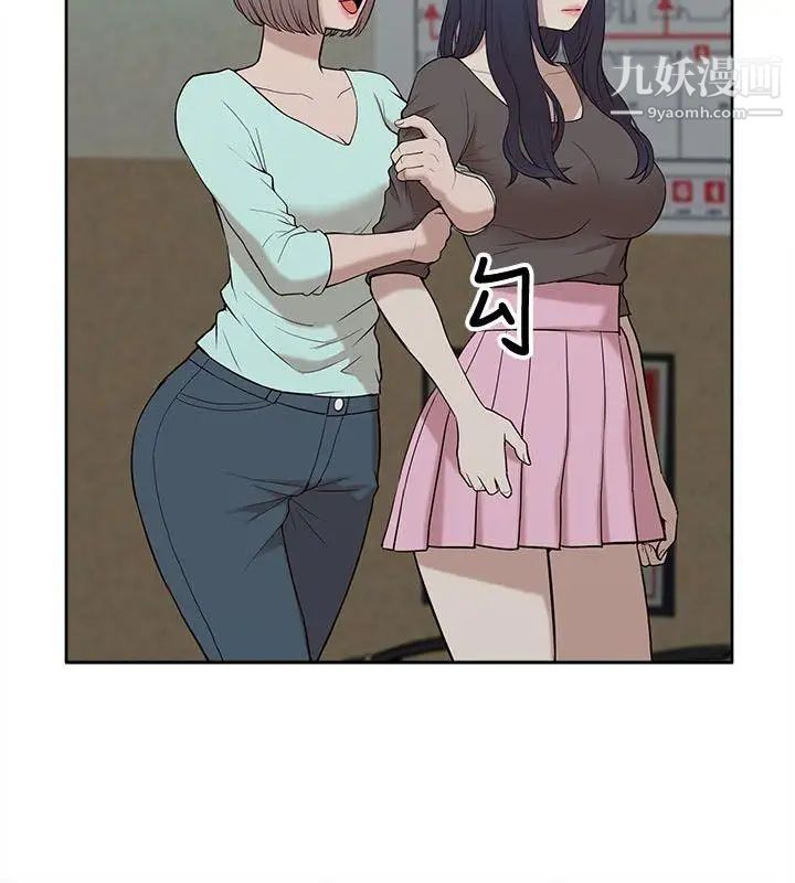 我的M属性学姐第12话-教授在厕所里...