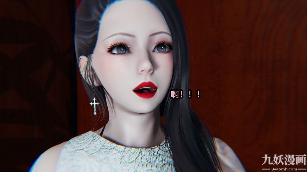 [3D]逆转第一季[完整版]番外【第05话】