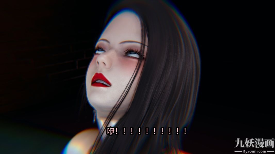 [3D]逆轉第一季[完整版]番外【第05話】