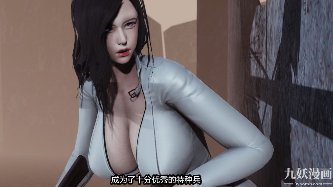 [3D]逆转第一季[完整版]番外【第06话】