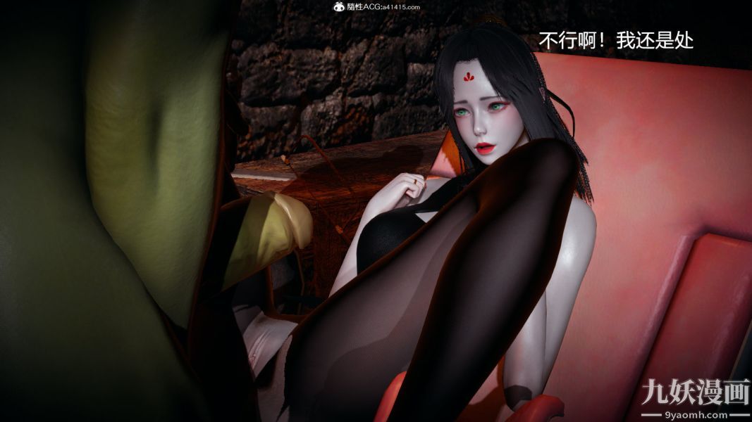 [3D]逆转第一季[完整版]外传【第02话】