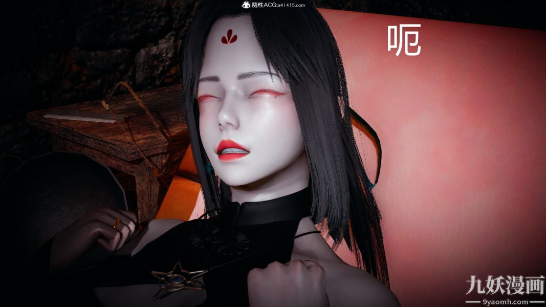 [3D]逆转第一季[完整版]外传【第02话】