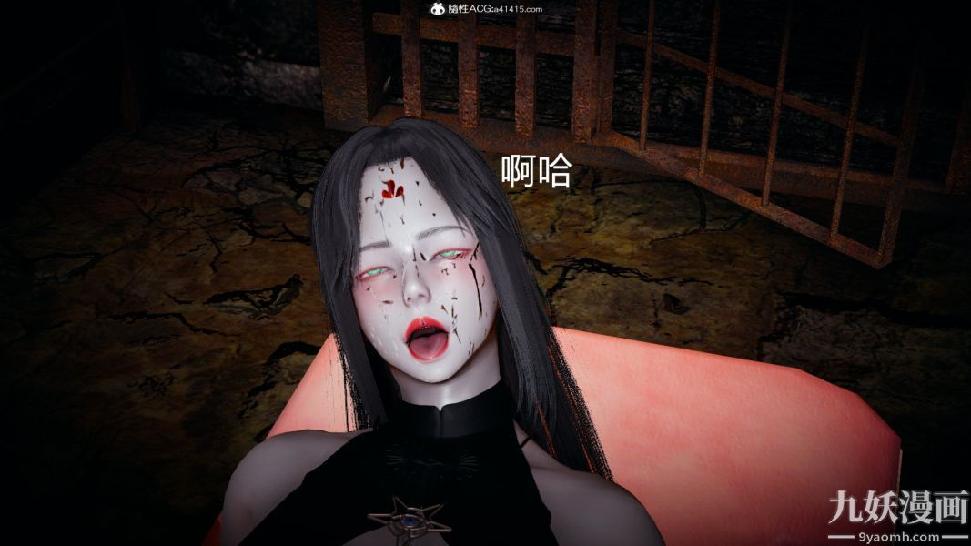 [3D]逆转第一季[完整版]外传【第03话】