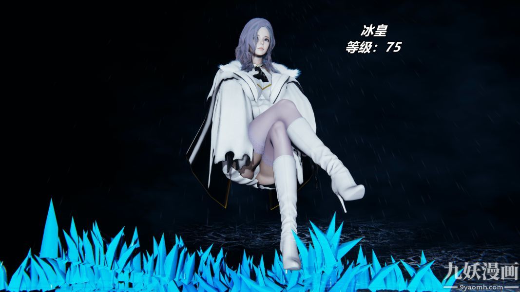 [3D]逆轉第一季[完整版]逆转人物以及势力图鉴