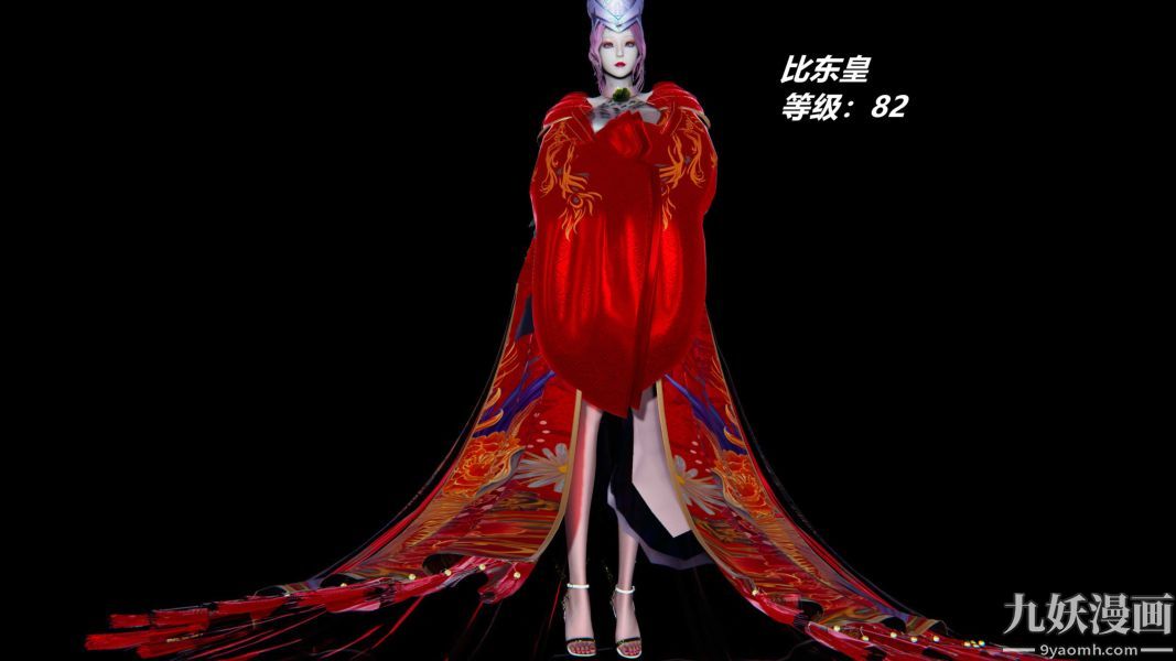 [3D]逆轉第一季[完整版]逆转人物以及势力图鉴