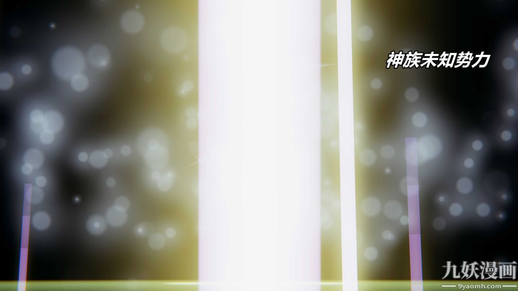 [3D]逆轉第一季[完整版]逆转人物以及势力图鉴