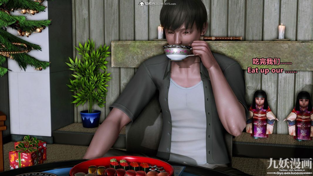 我的淫乱妻子-奥莉Ollie[3D]第01章【第01话】