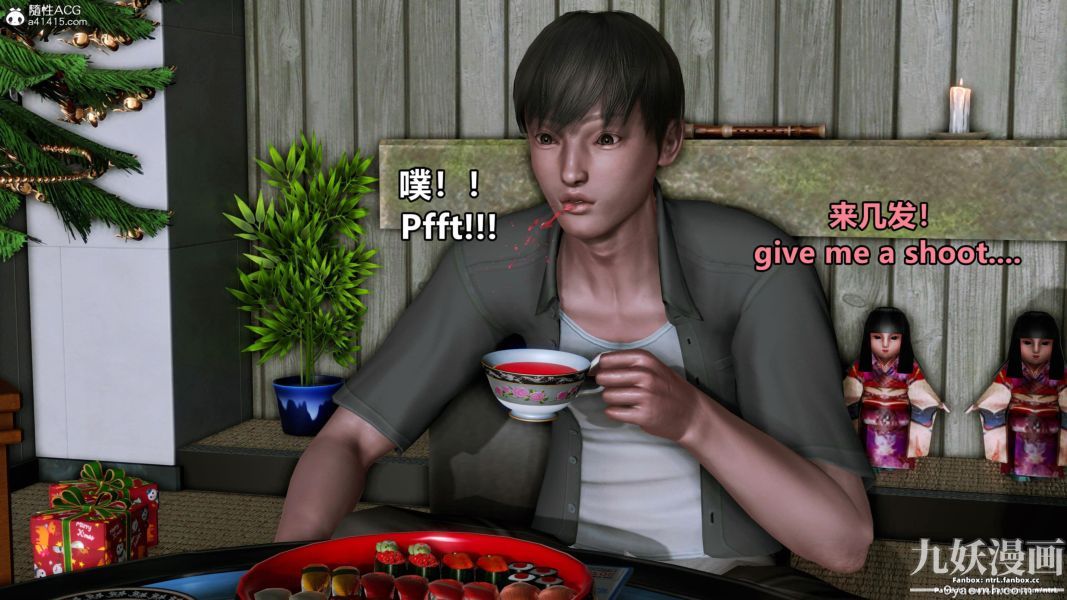 我的淫乱妻子-奥莉Ollie[3D]第01章【第01话】