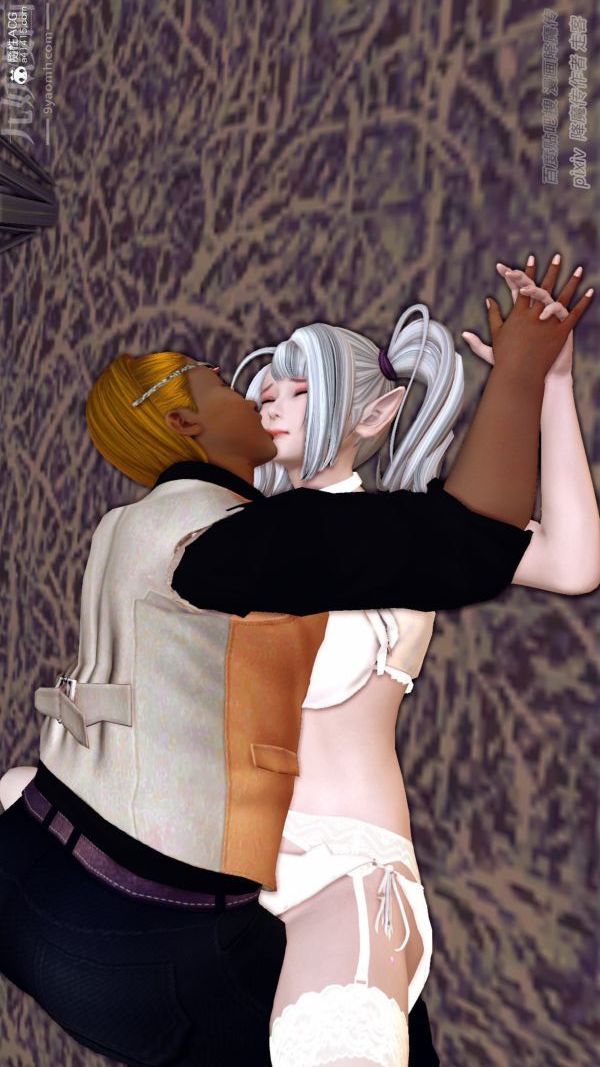 [3D]星辰诀第02话