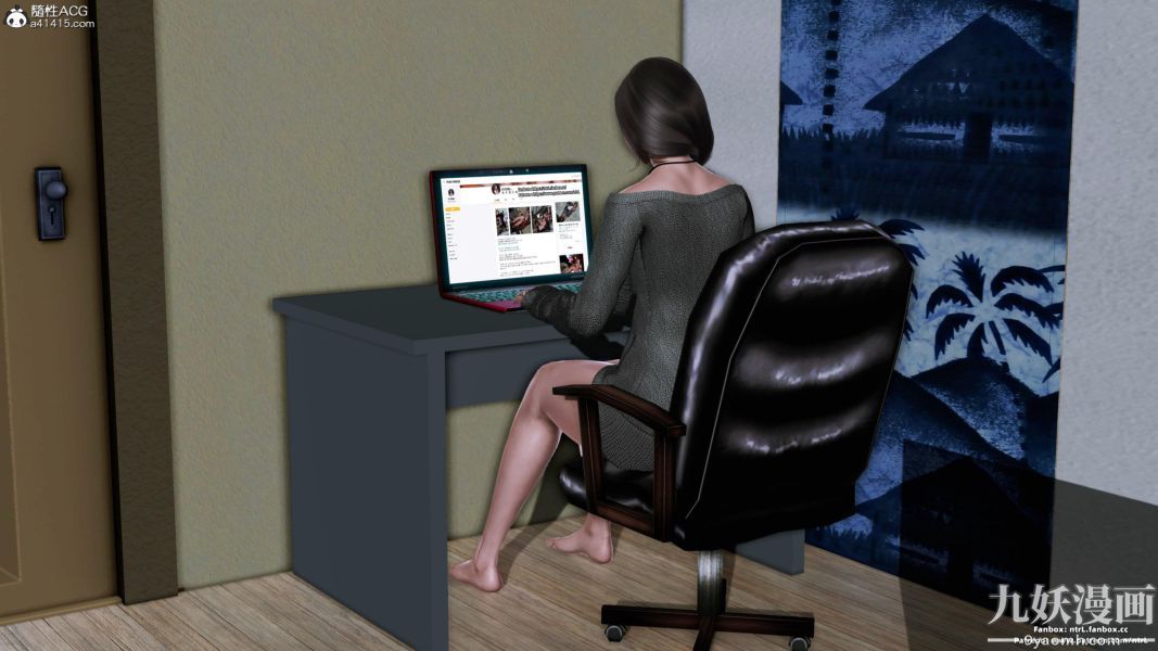 我的淫亂妻子-奧莉Ollie[3D]第01章【第05话】