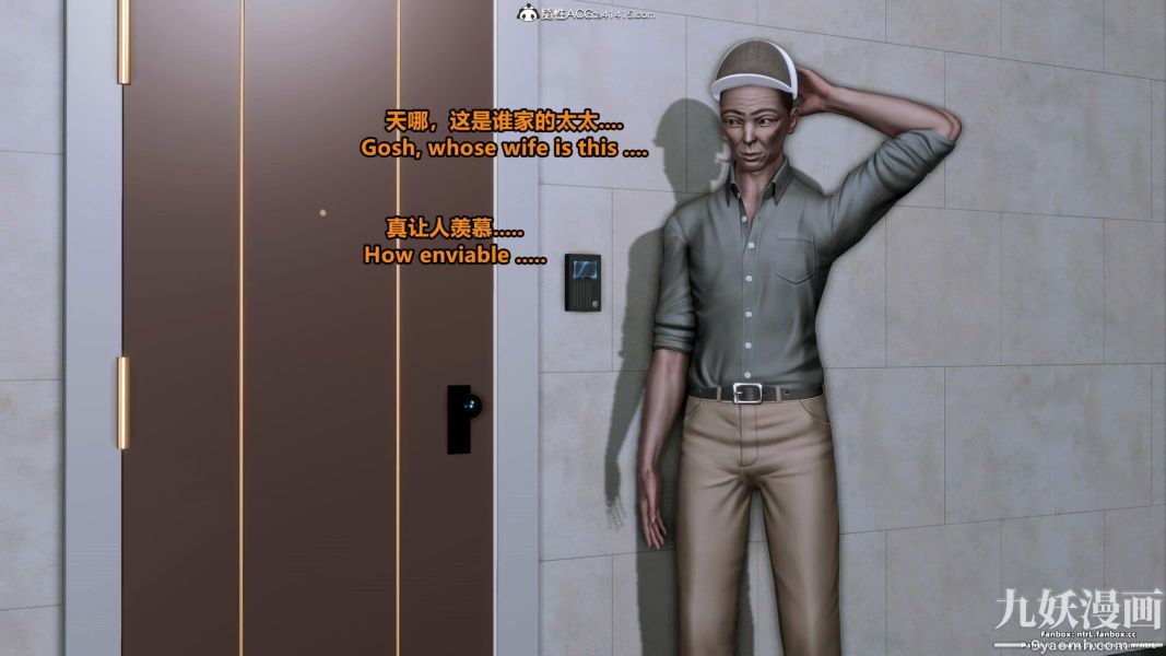 我的淫亂妻子-奧莉Ollie[3D]第01章【第07话】