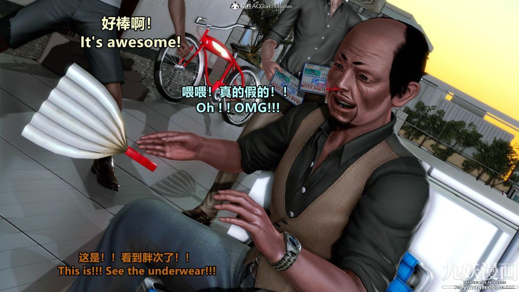 我的淫乱妻子-奥莉Ollie[3D]第01章【第09话】