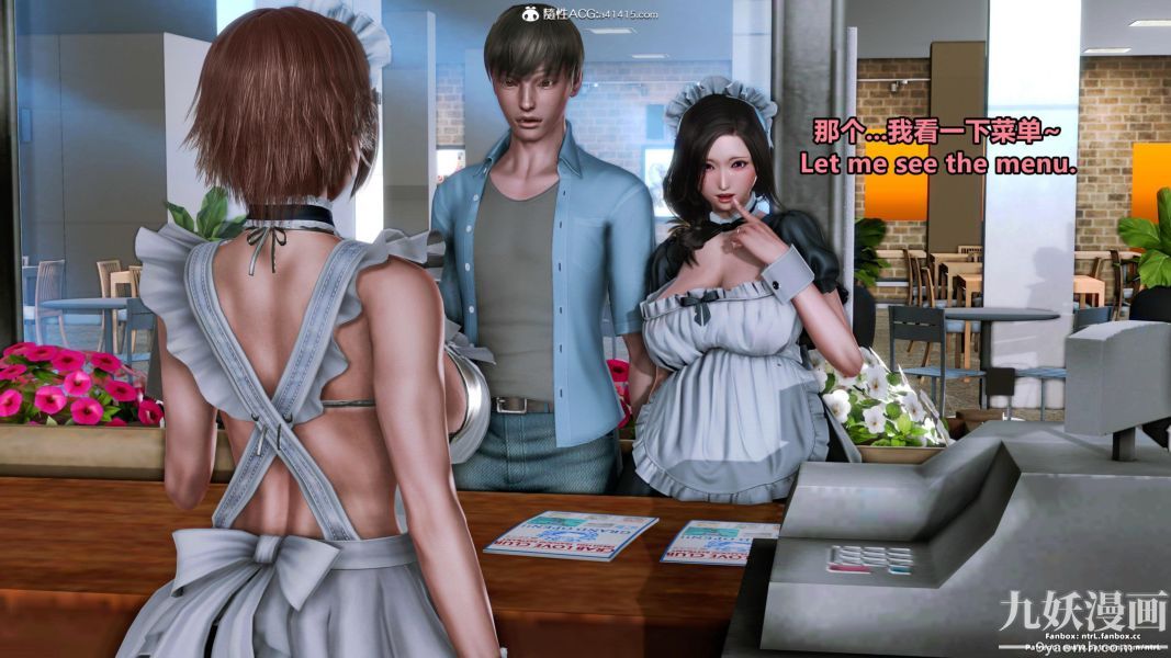 我的淫亂妻子-奧莉Ollie[3D]第01章【第11话】