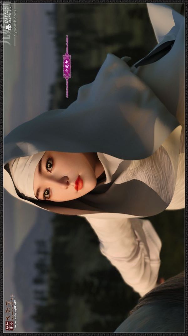 [3D]神雕秘传大都篇第一章-要做么-上01话