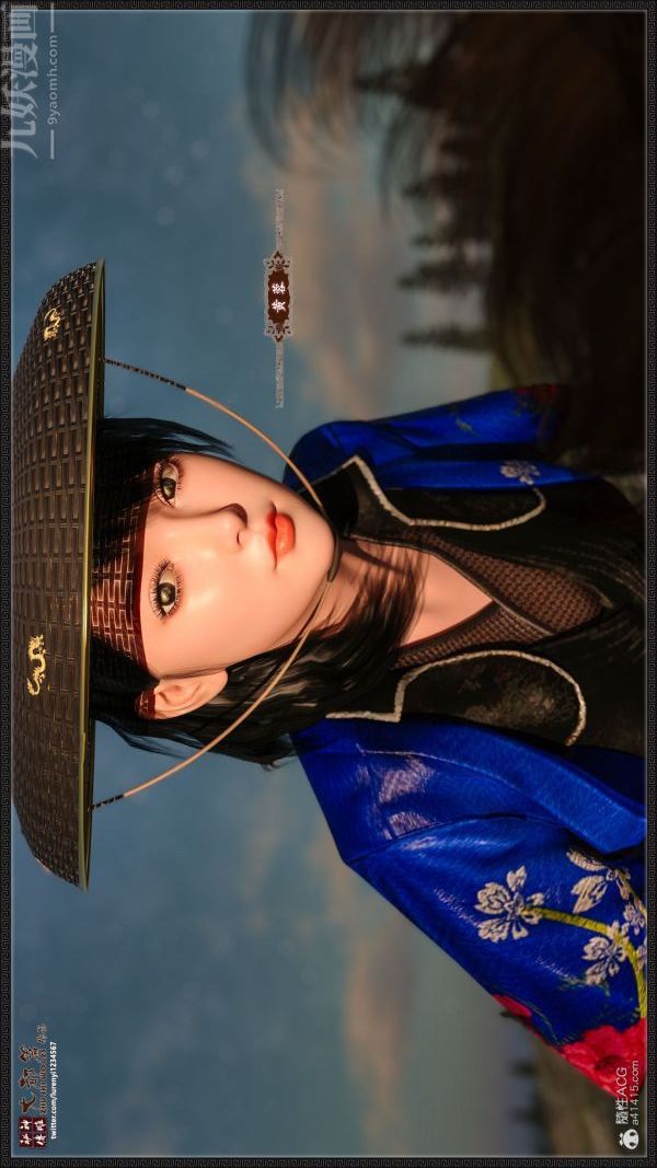 [3D]神雕秘傳大都篇第一章-要做么-上01話