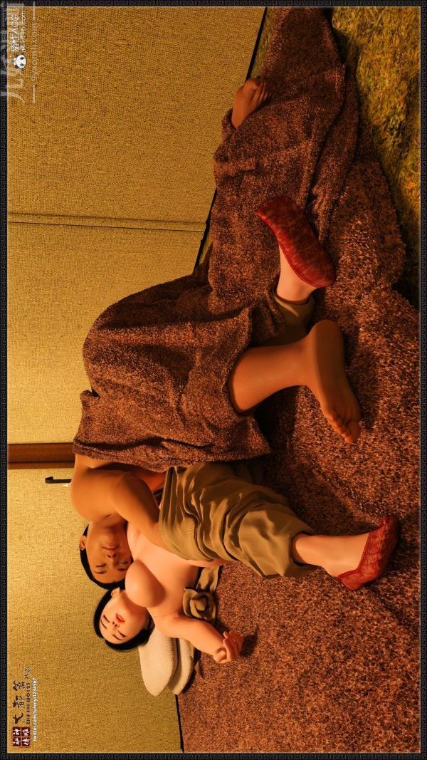 [3D]神雕秘传大都篇第一章-要做么-上03话